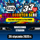 fot. PKP SA.